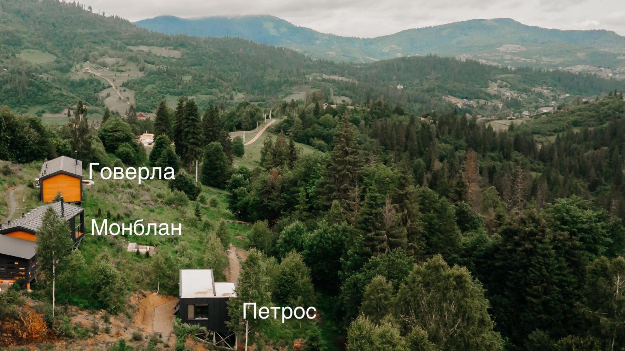 Mount Hotel Славское Экстерьер фото